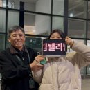 짧고도 길었던 임고생 finale