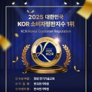 다온전기기술학원 | 창원기술학원에서 전기기능사 국비지원으로 준비하기, 창원내일배움카드학원 한국전기학원 솔직 후기