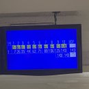 영대볼링센터 이미지