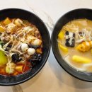 마라깡패 - 청주시 청원구 율봉로187번길 10-1 | 마라깡패