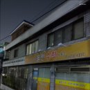 올인수학교습소 이미지