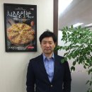 영구스피자 이미지