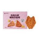 신라명과 - 고양시 일산서구 | 신라명과