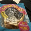 동탄연세세브란스치과의원 이미지