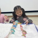 천일어린이집 이미지