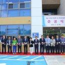 시기동 주민센터 이미지