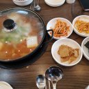울엄마통돼지김치찌개