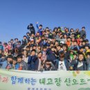 청학동 경남도민신문