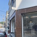 와티프커피 이미지