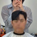 일랑헤어 - 126951 | 일랑헤어