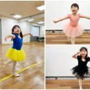 레아 | 우리 아이 첫 발레복 페피 &amp; 봉솔레아 후기 / 5세 여아 발레복 사이즈 팁
