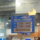 상사서로-2 이미지