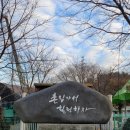 황토불한증막 이미지