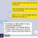 청룡자동차공업사 | [공지] BMW 코딩만 작업하는 수작업 업체는 무엇이 다를까? 대표가 소개드리는 비머서비스의 11 월...