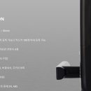 거두리 행복주택 이미지