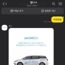 빨다 세탁소 이미지