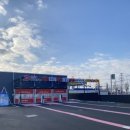 디케이워시구암점 이미지