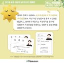 씨앗이야기 이미지