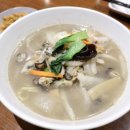 광교중학교 이미지