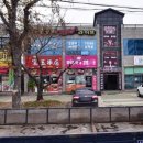 오식도공단약국 이미지