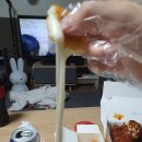 자담치킨 경산영대점 이미지