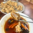 태성전자 | 군산여행 맛집 순돌이곱창/태성반점/이성당