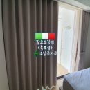 센텀가구