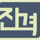 이든수학 - 서구 청라에메랄드로 134 | 이든수학