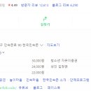 폴아저씨커피공장2동탄