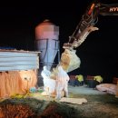 포승농장 이미지