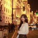 리네헤어