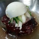 푸줏간생고기점 이미지