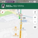 원조설악추어탕식당 네이버블로그