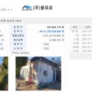 표선리-20 이미지