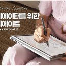 엔비코어 이미지