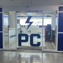 에스알피(SRP)동백점 이미지