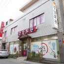 강남-061 이미지