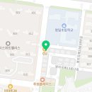 헤니영어영어교습소