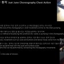 저스트준 안무 가슴 동작 Just June Choreography Chest Action 이미지