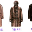 딱 떨어지는 정장, 제대로 입으면 자존심 지키는 방패 이미지