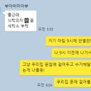 런드리24힐스테이트 이미지