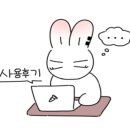 인마이플레이스