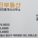 동산자동차정비 이미지