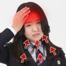 장생한의원 이미지