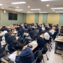 서프림고등영어학원
