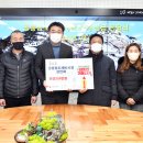 공릉동도깨비