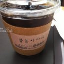 레포샵 네이버블로그