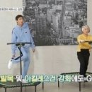 라스트핏점핑다이어트