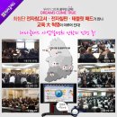 해라클래스 이미지