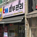 독산초등학교 부근 네이버블로그